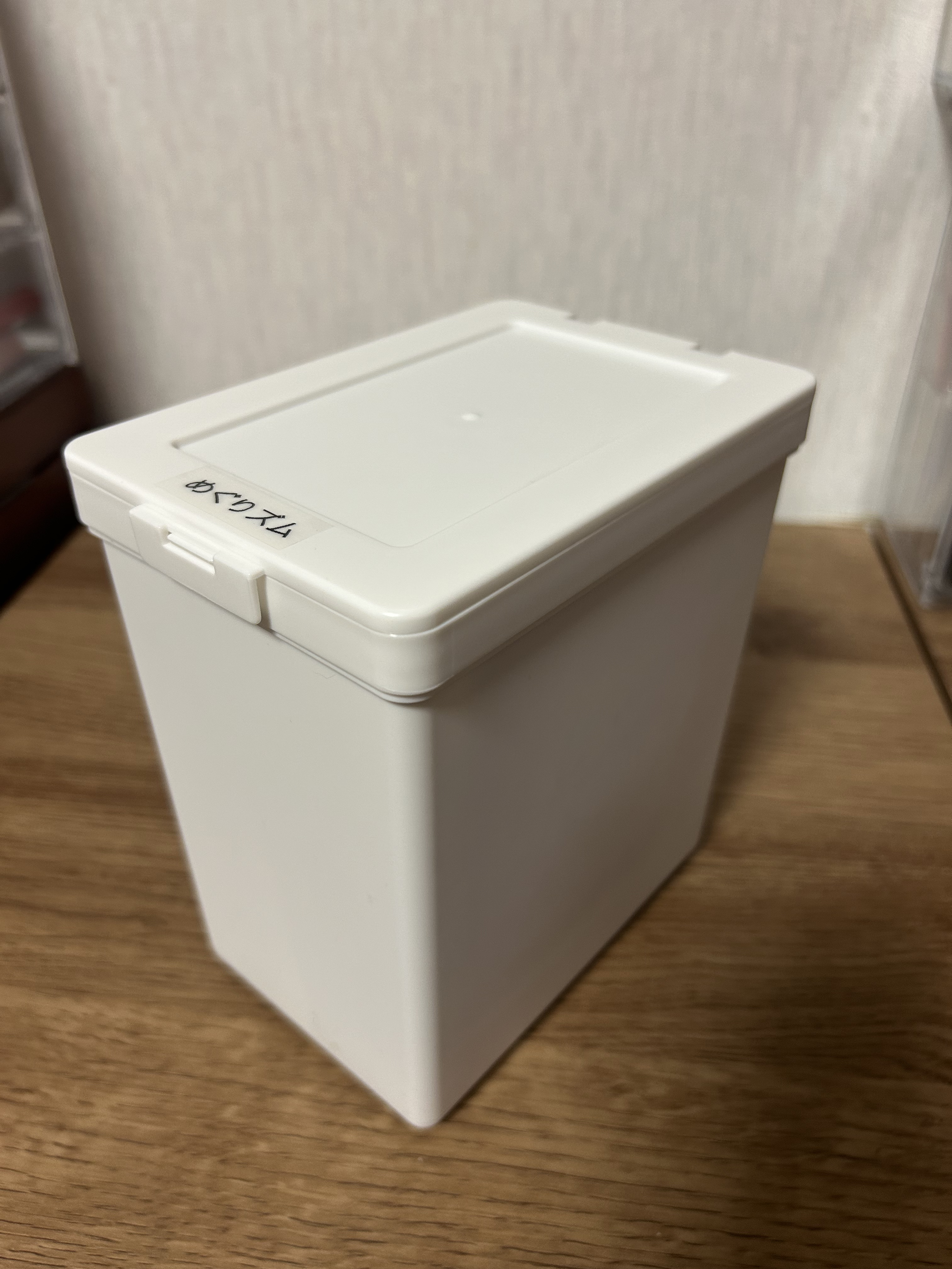 めぐりズム 蒸気めぐるアイマスク 完熟ゆずの香り/めぐりズム/ホットアイマスクを使ったクチコミ（1枚目）