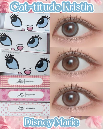 クリーミータッチライナー/キャンメイク/ジェルアイライナーを使ったクチコミ(1枚目)