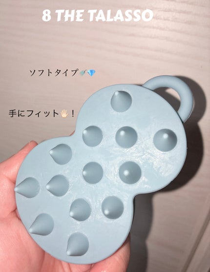 スパ やみつき 頭皮マッサージブラシ ソフト/エイトザタラソ/スカルプブラシを使ったクチコミ(1枚目)