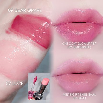 MELTING FIT SHINE BALM/ルミル/口紅を使ったクチコミ(2枚目)