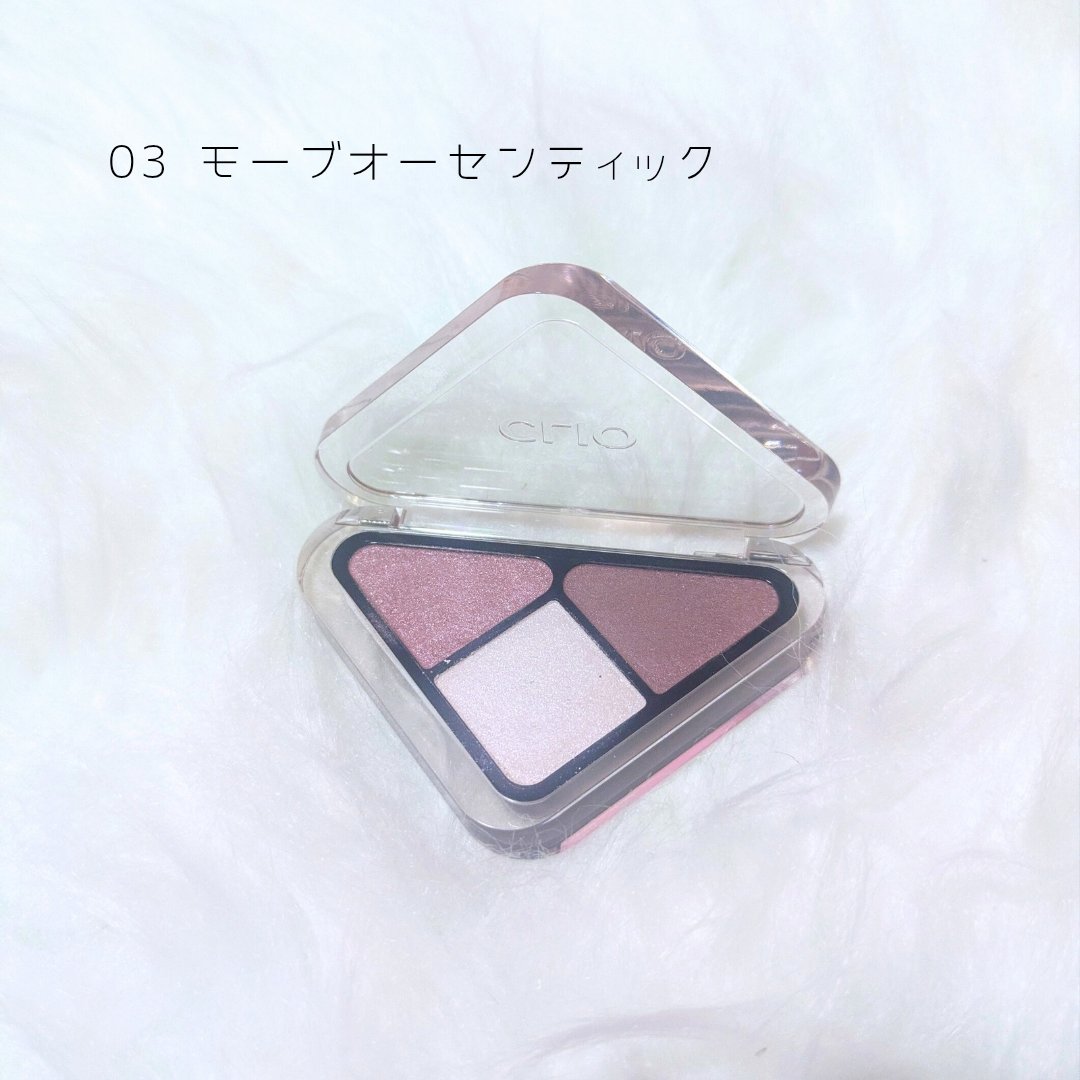 エッセンシャル シャドウ タップ/CLIO/アイシャドウパレットを使ったクチコミ（2枚目）