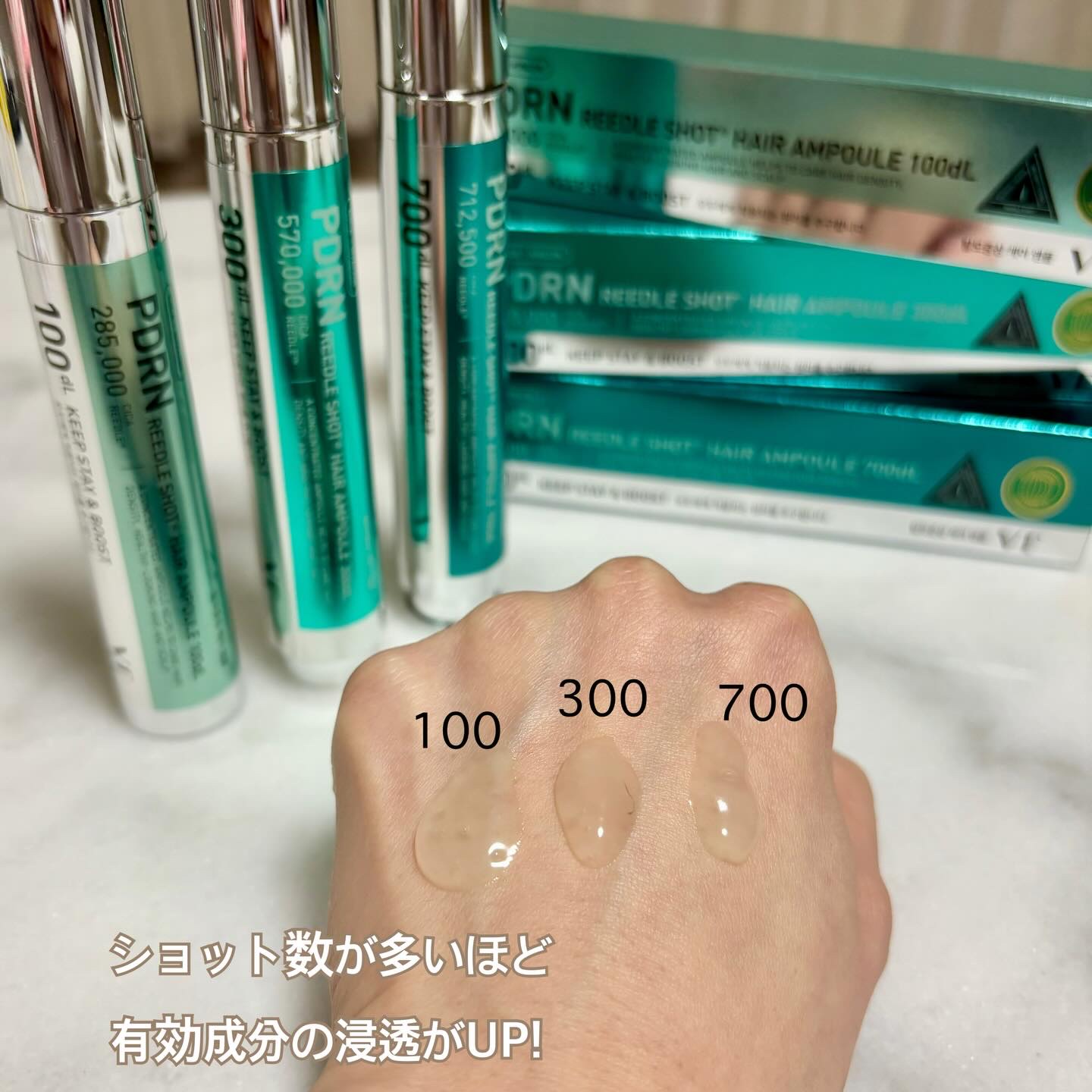 VT PDRN リードルショット ヘアアンプル700dL/VT/頭皮トリートメントを使ったクチコミ（3枚目）