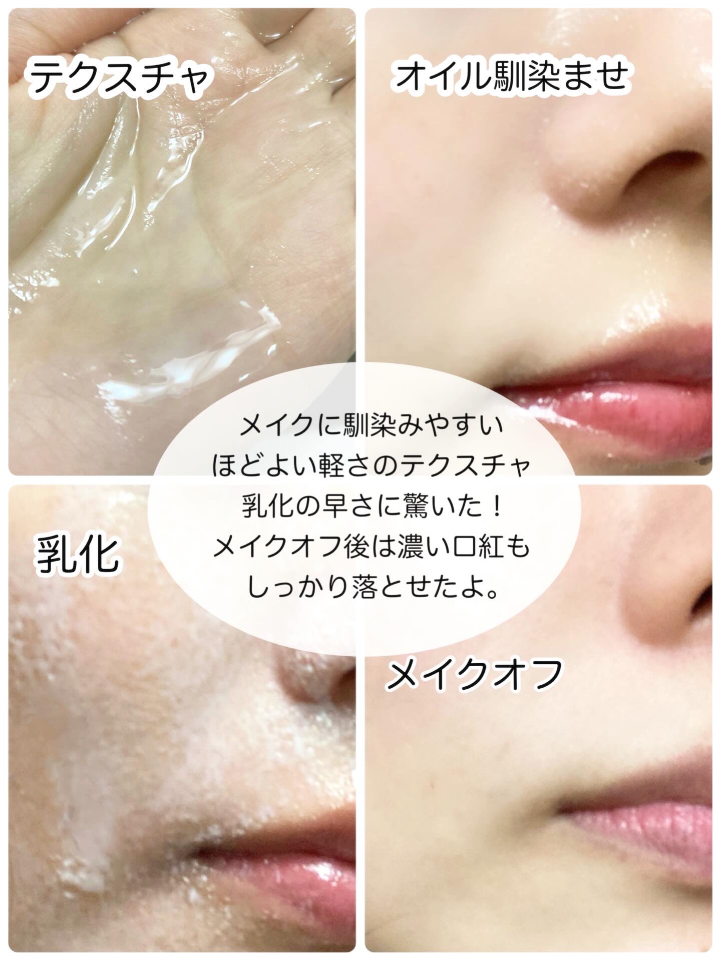 センテラ アンプルフォーム/SKIN1004/洗顔フォームを使ったクチコミ（2枚目）