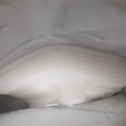 ルルルン ルルルンピュア エブリーズのクチコミ「洗顔した後、マスクを広げて顔に密着させました。
みずみずしいテクスチャーで顔に密着させやすいで.....」(2枚目)