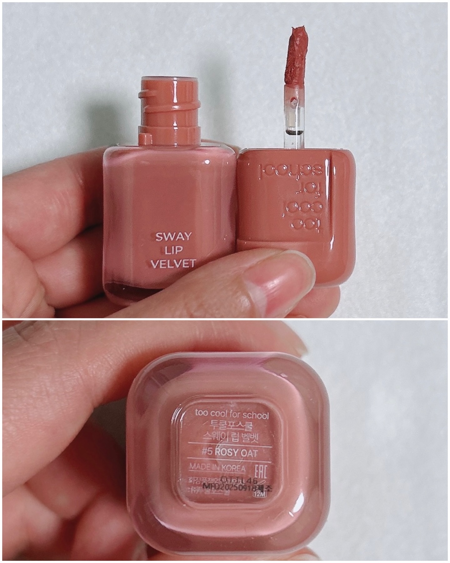 スウェイリップベルベット/too cool for school/リップティントを使ったクチコミ（3枚目）