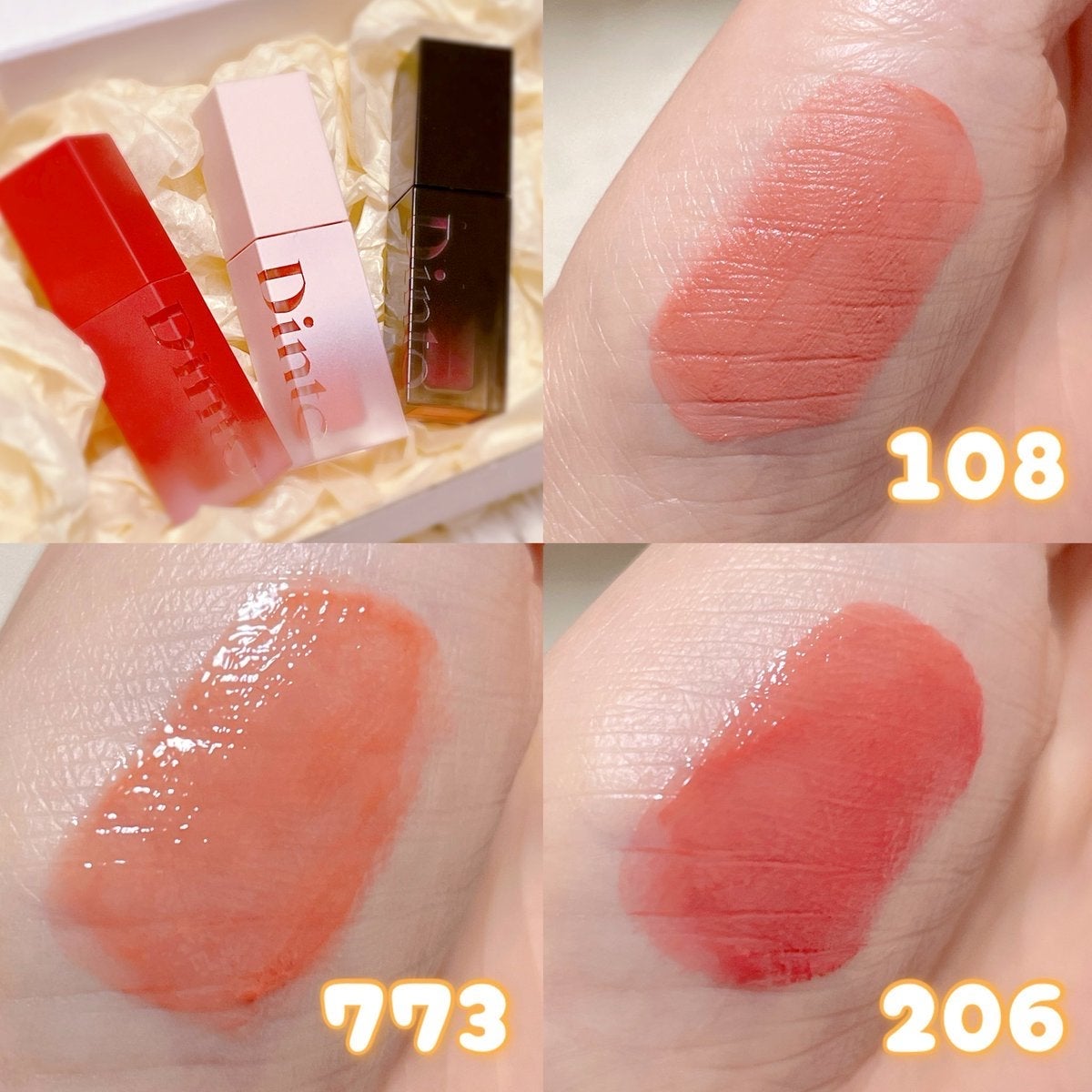 ちゅん on LIPS 「ディント様からイエベセットをいただきました💛その日の気分で選べ..」(1枚目)