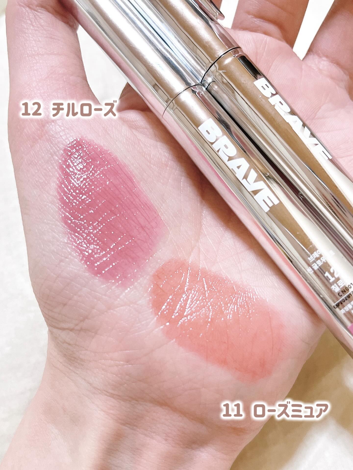 THIN GLOW TINT/BRAYE/口紅を使ったクチコミ（3枚目）