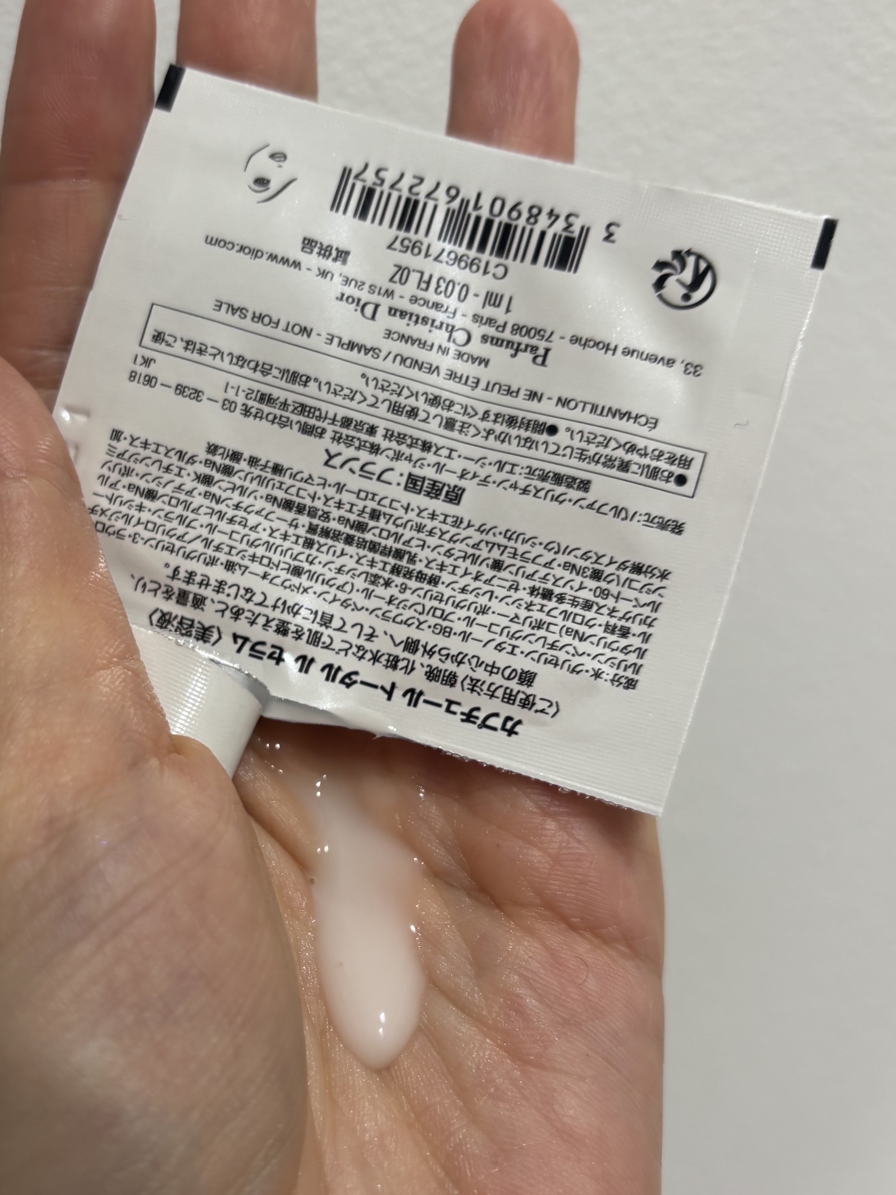 ディオール カプチュール ル セラム/Dior/美容液を使ったクチコミ（3枚目）