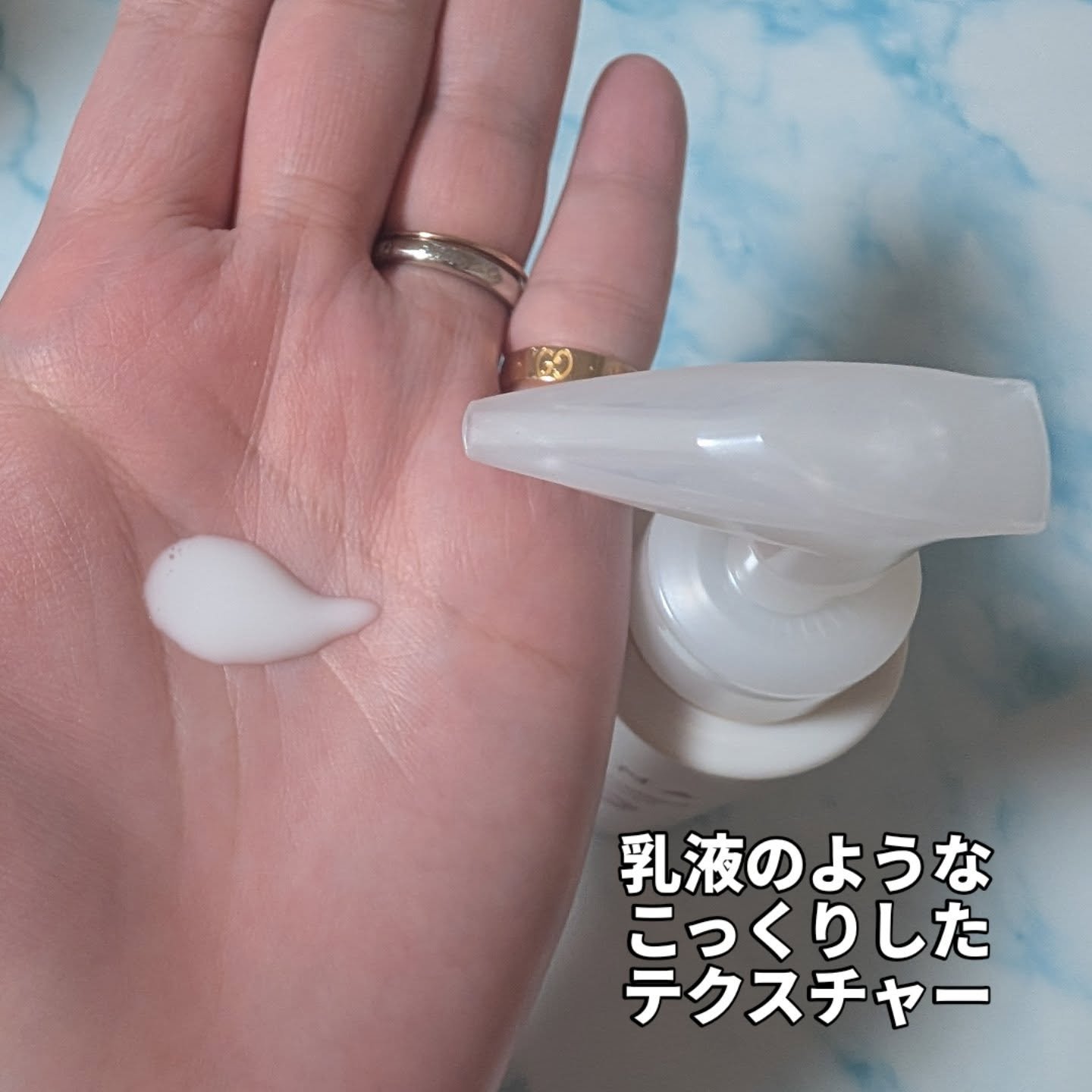 を使ったクチコミ（3枚目）