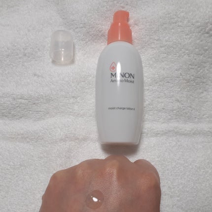 ミノン アミノモイスト モイストチャージ ローション Ⅱ もっとしっとりタイプ/ミノン/化粧水を使ったクチコミ(2枚目)