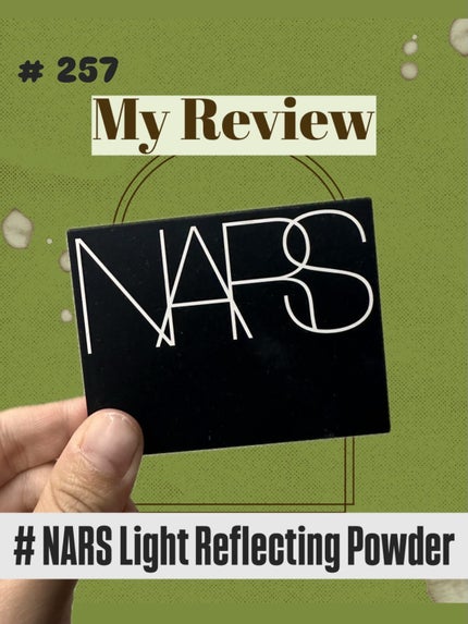ライトリフレクティングセッティングパウダー プレスト N/NARS/プレストパウダーを使ったクチコミ(1枚目)