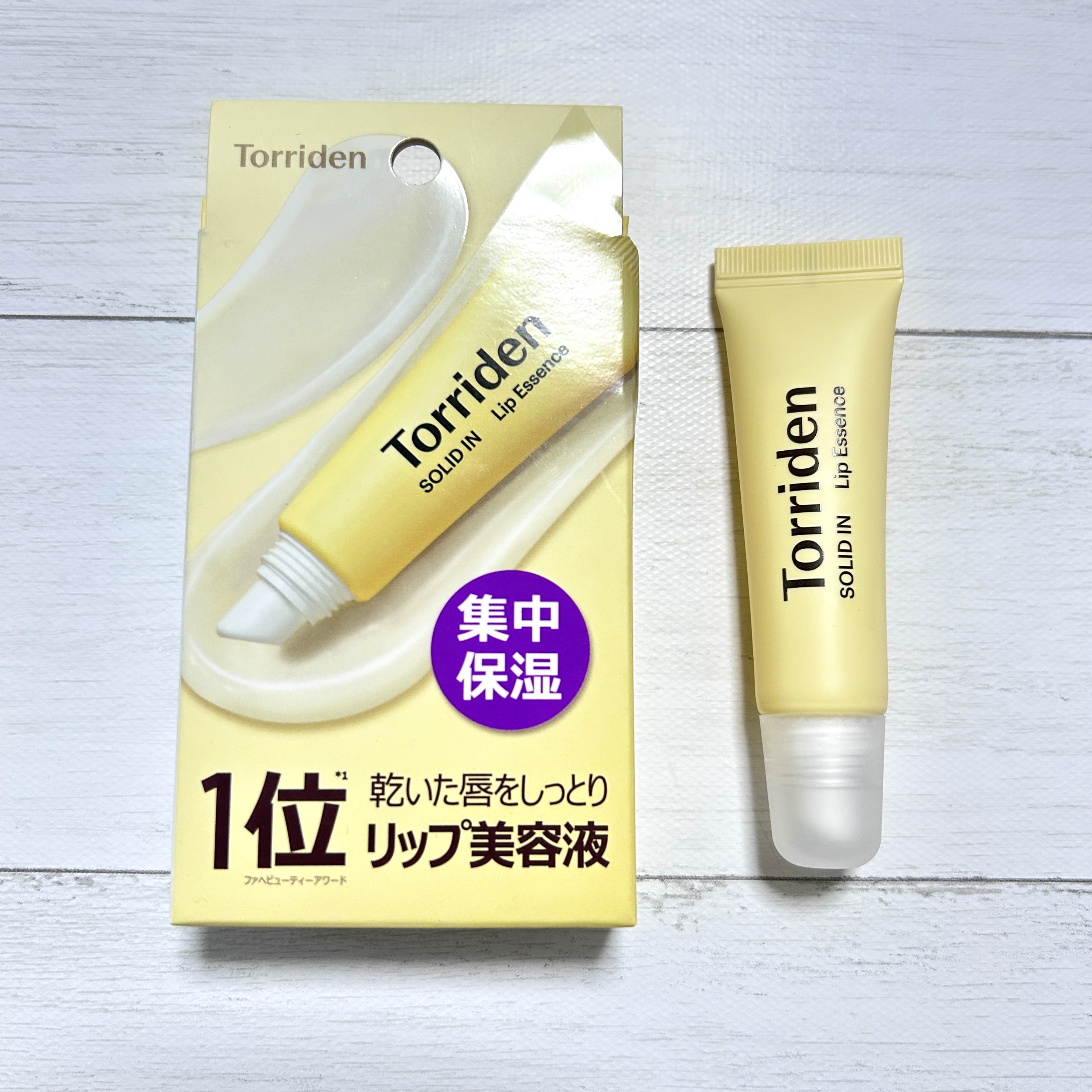 メンソレータム  リペアワン/メンソレータム/リップクリームを使ったクチコミ（1枚目）