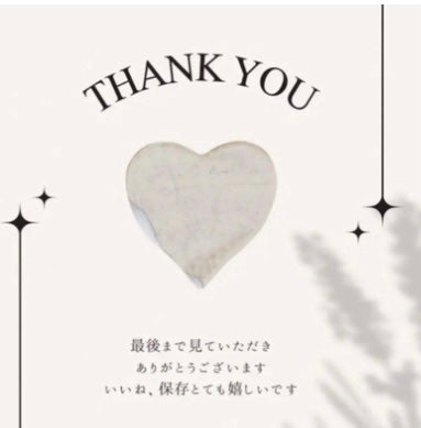 ネイルホリック パーティーフレーク SV026/ネイルホリック/マニキュアの画像