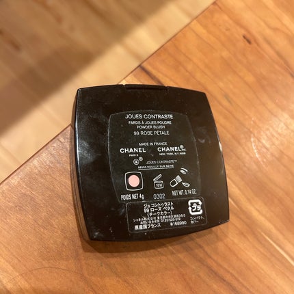 ジュ コントゥラスト/CHANEL/パウダーチークを使ったクチコミ(2枚目)