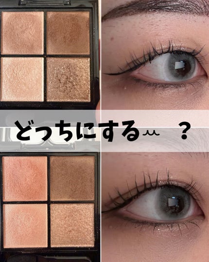 ケイト ポッピングシルエットシャドウ/KATE/アイシャドウパレットを使ったクチコミ(1枚目)