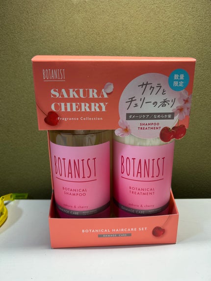 ボタニカルシャンプー/トリートメント (ダメージケア) サクラ&チェリーの香り/BOTANIST/シャンプー・コンディショナーを使ったクチコミ(1枚目)