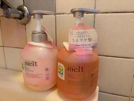 メルト モイストシャンプー/トリートメント/melt/市販シャンプーを使ったクチコミ(5枚目)