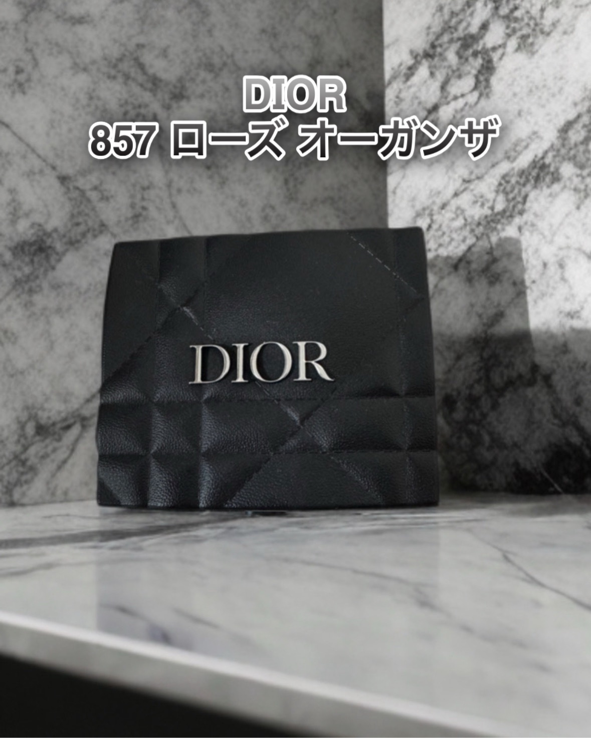 【旧】ディオールショウ サンク クルール（限定品）/Dior/アイシャドウを使ったクチコミ（1枚目）