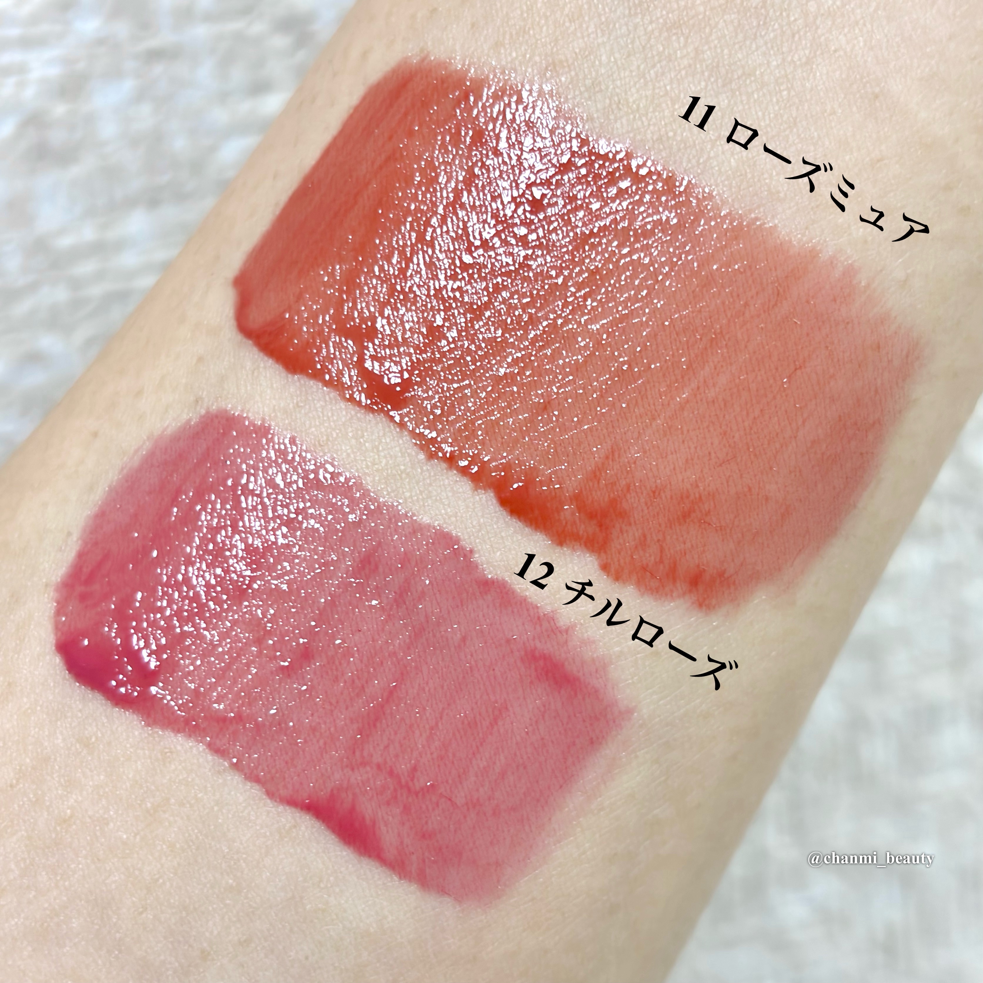 THIN GLOW TINT/BRAYE/口紅を使ったクチコミ（3枚目）