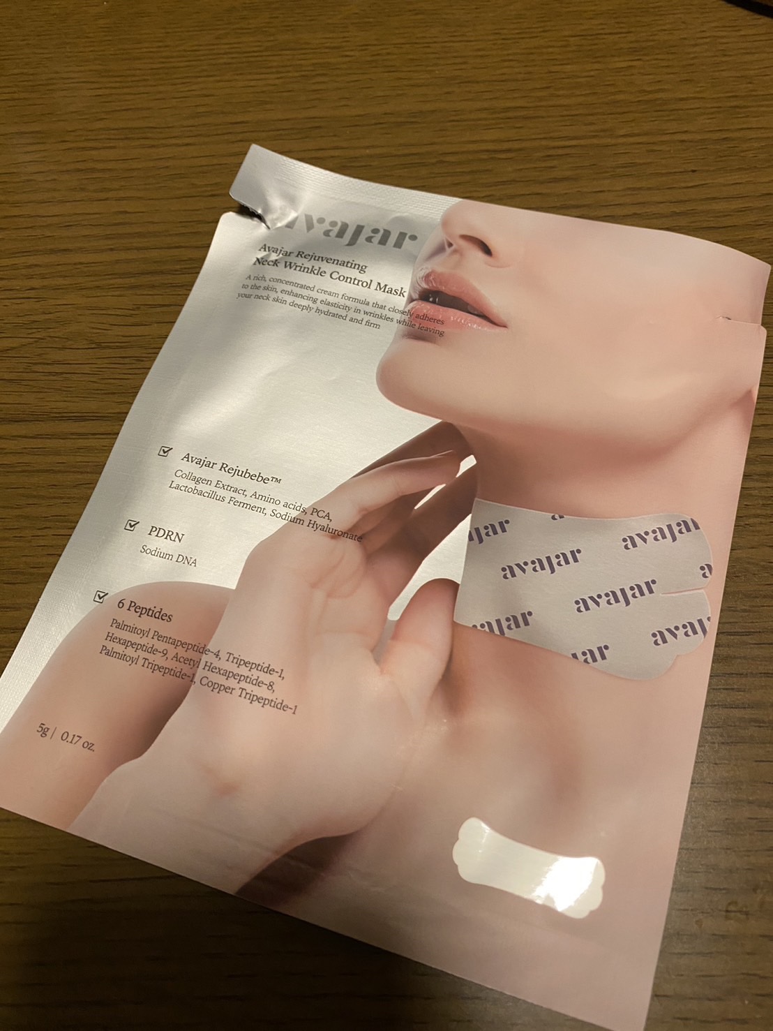 リジュビネイティングネックリンクルコントロールマスク/avajar/ネック・デコルテケアを使ったクチコミ（1枚目）