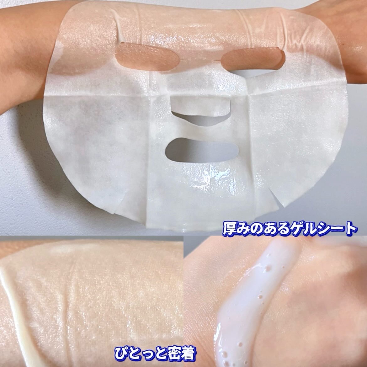 レチノール PDRN アドバンスド セラム/innisfree/美容液を使ったクチコミ（3枚目）