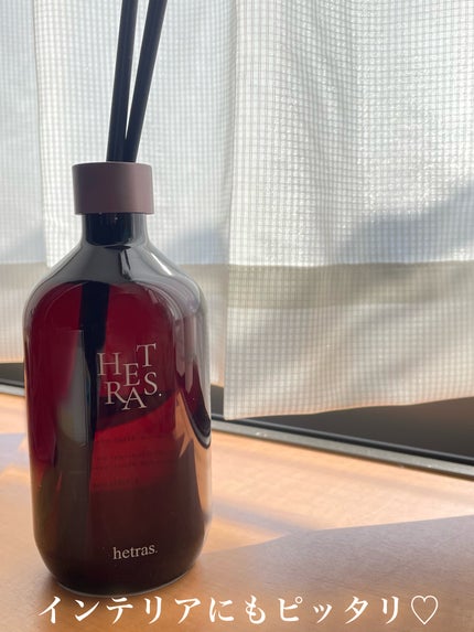 へトラス大容量ディフューザー/hetras/その他を使ったクチコミ(3枚目)