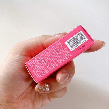 デュードロップリップオイル M102 メロディピンク/upink/リップグロスの画像