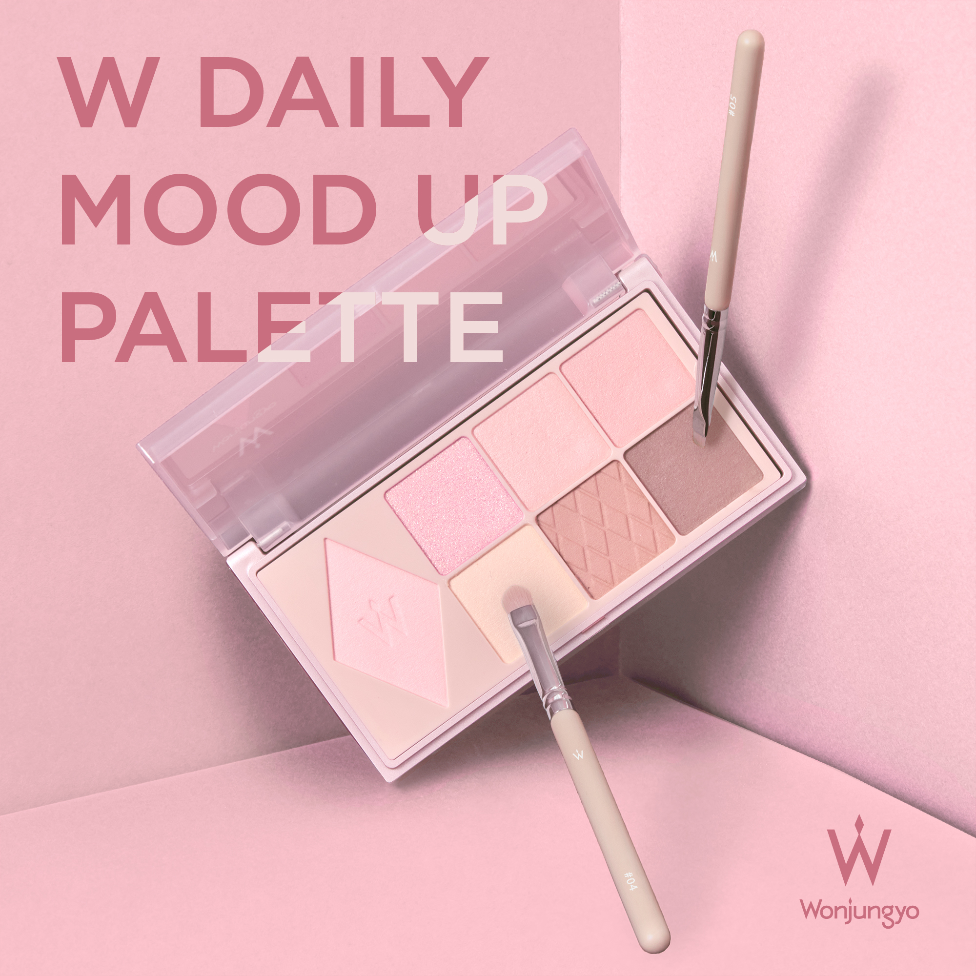 03 シェルグレージュ