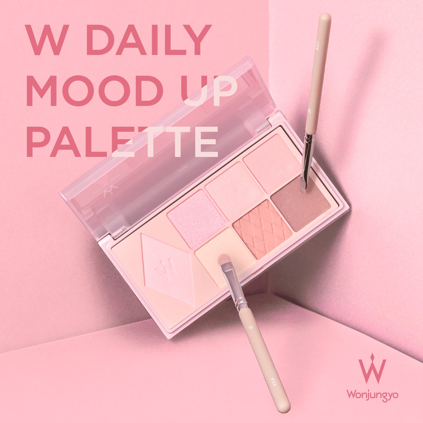 03 シェルグレージュ