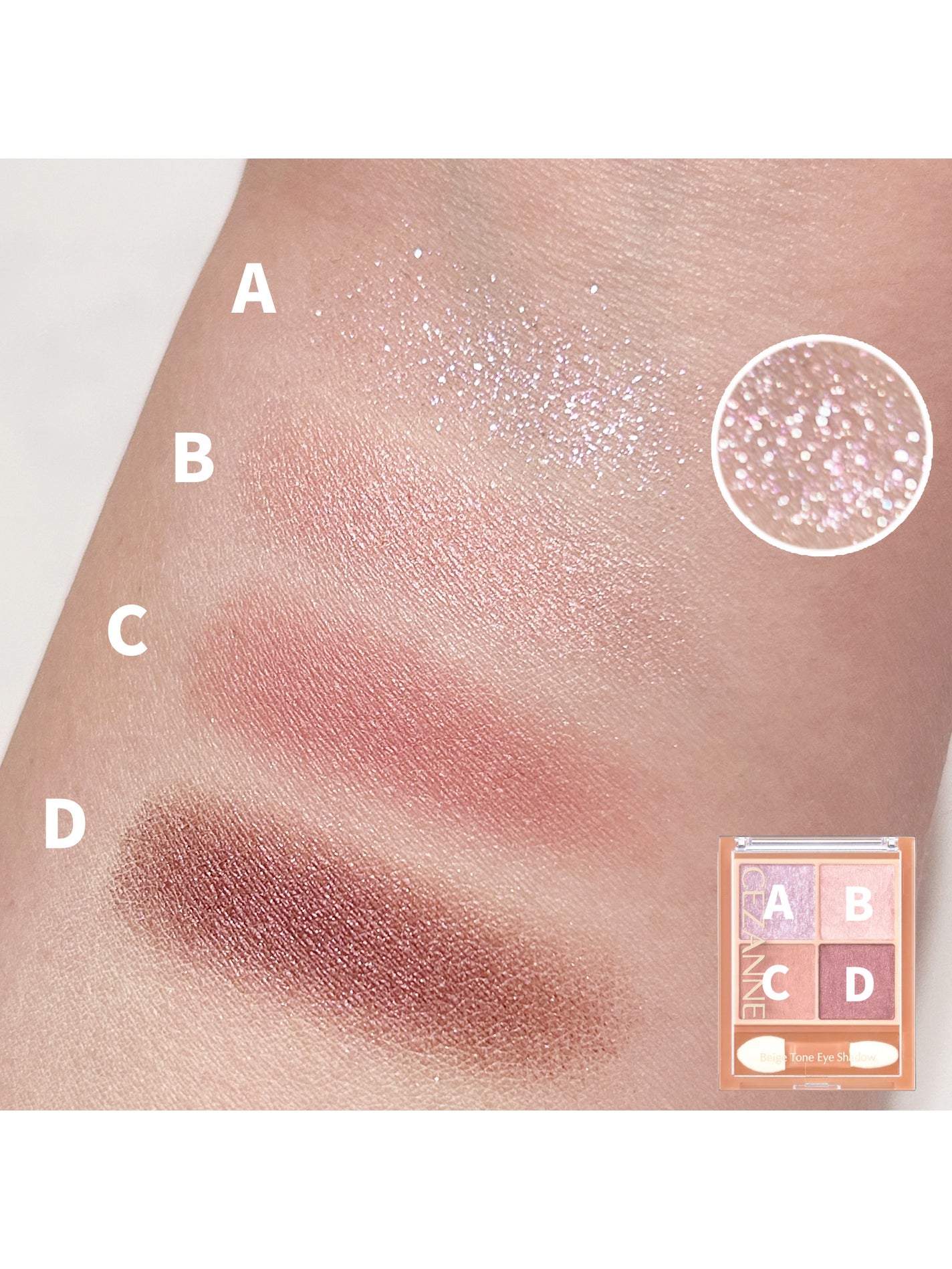 ベージュトーンアイシャドウ/CEZANNE/アイシャドウパレットを使ったクチコミ(3枚目)