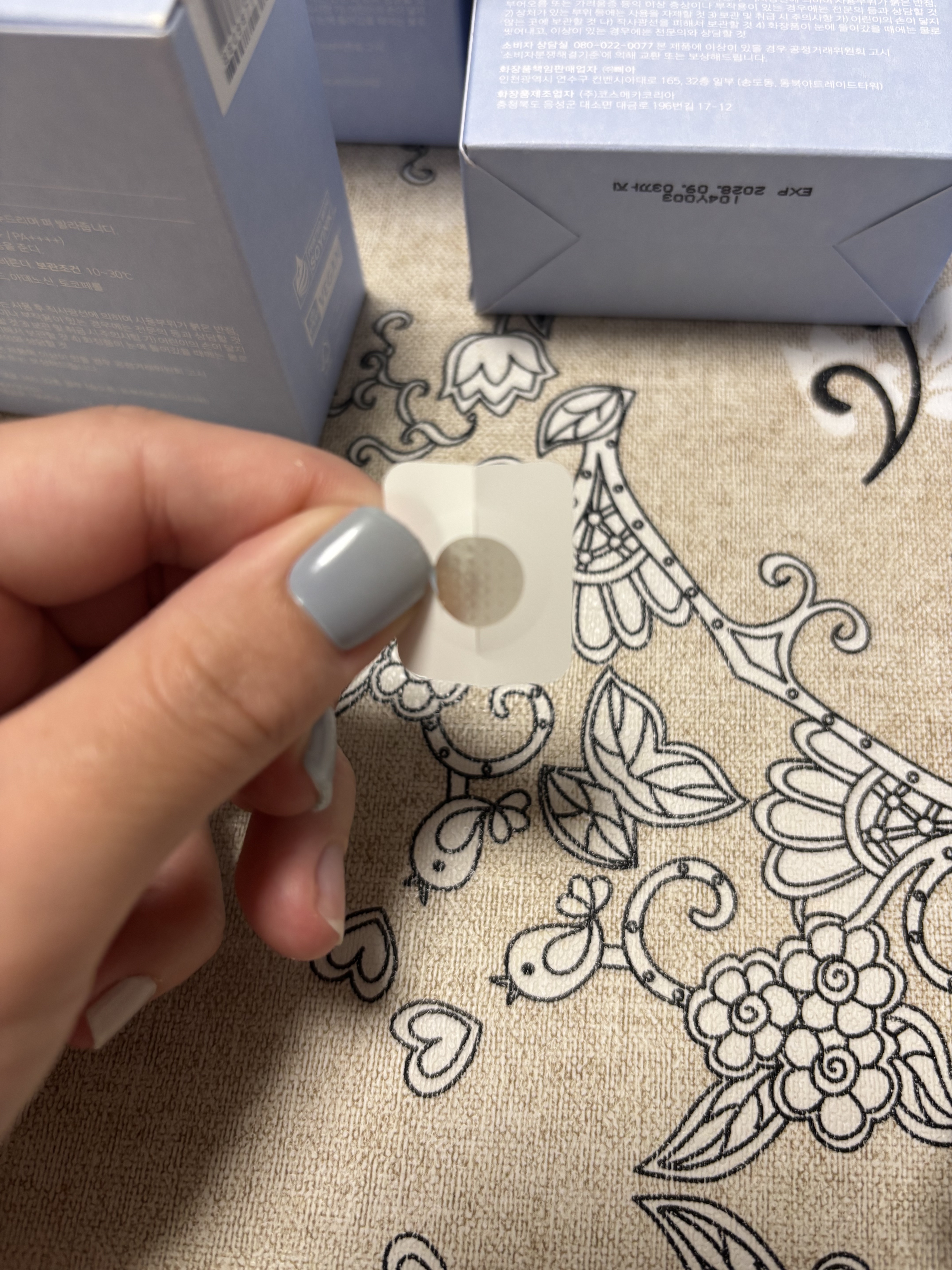 エイシーケアNE/ACROPASS/その他スキンケアを使ったクチコミ（3枚目）