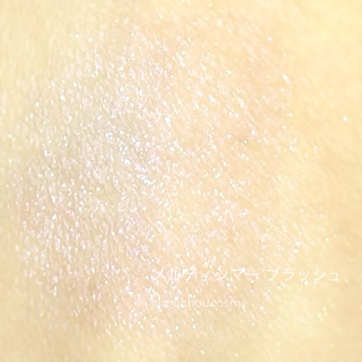 ジルスチュアート　メルティシマー ブラッシュ/JILL STUART/パウダーチークを使ったクチコミ（3枚目）