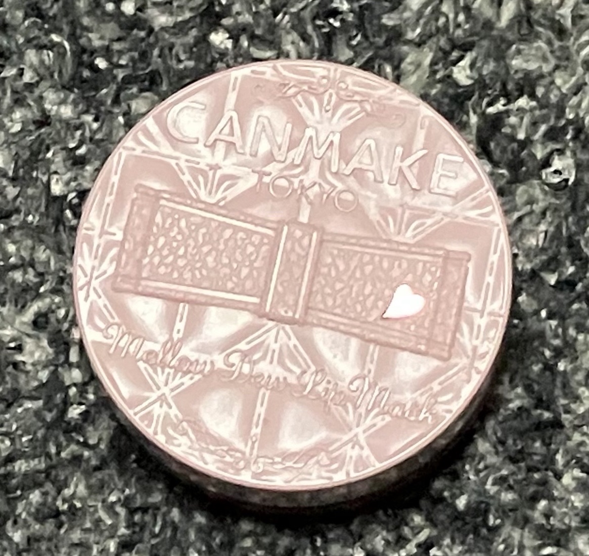 メロウデューリップマスク/キャンメイク/リップマスクを使ったクチコミ（1枚目）