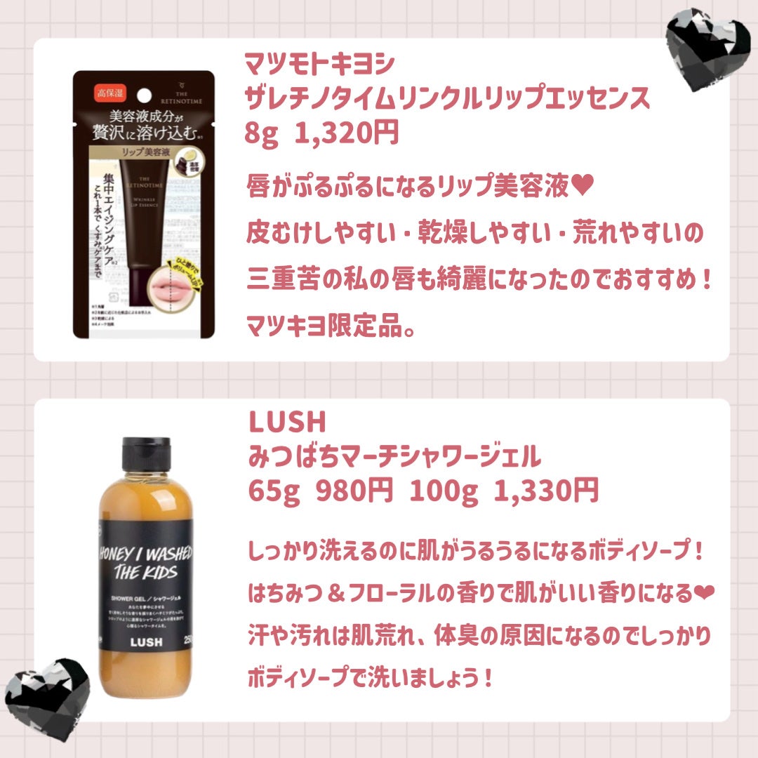 ヘアドライマイクロファイバータオル/ハホニコハッピーライフ/ヘアケアグッズを使ったクチコミ(8枚目)