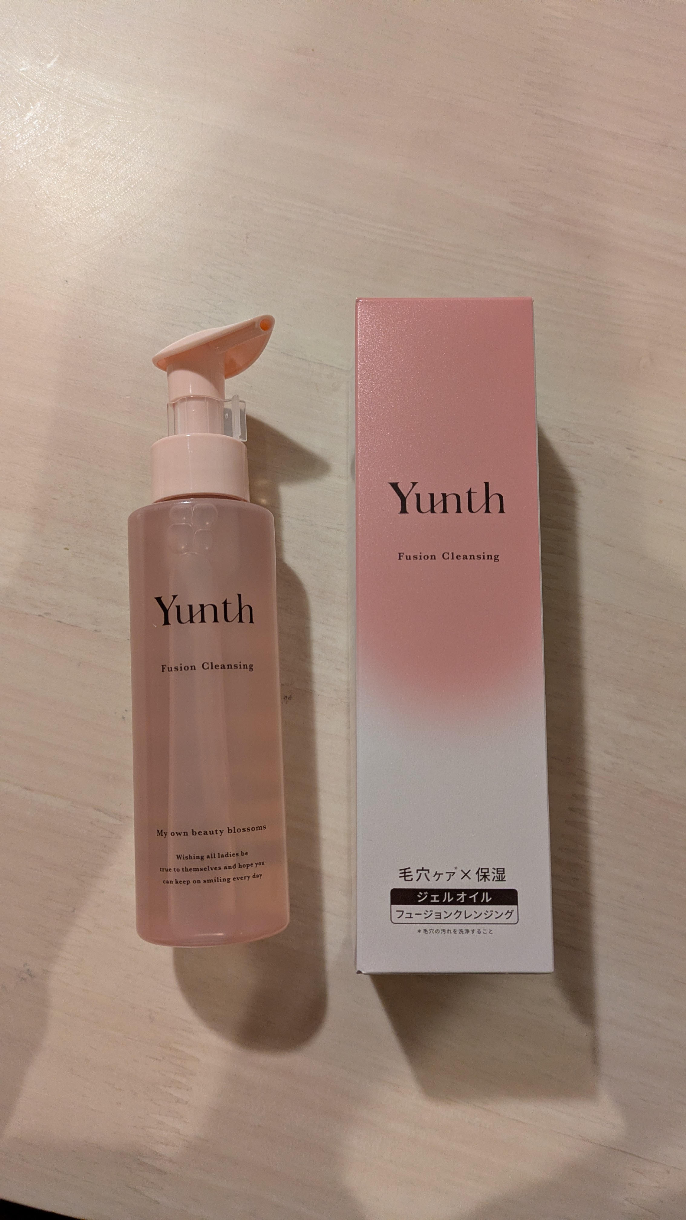 Yunth フュージョンクレンジング/Yunth/オイルクレンジングを使ったクチコミ（1枚目）