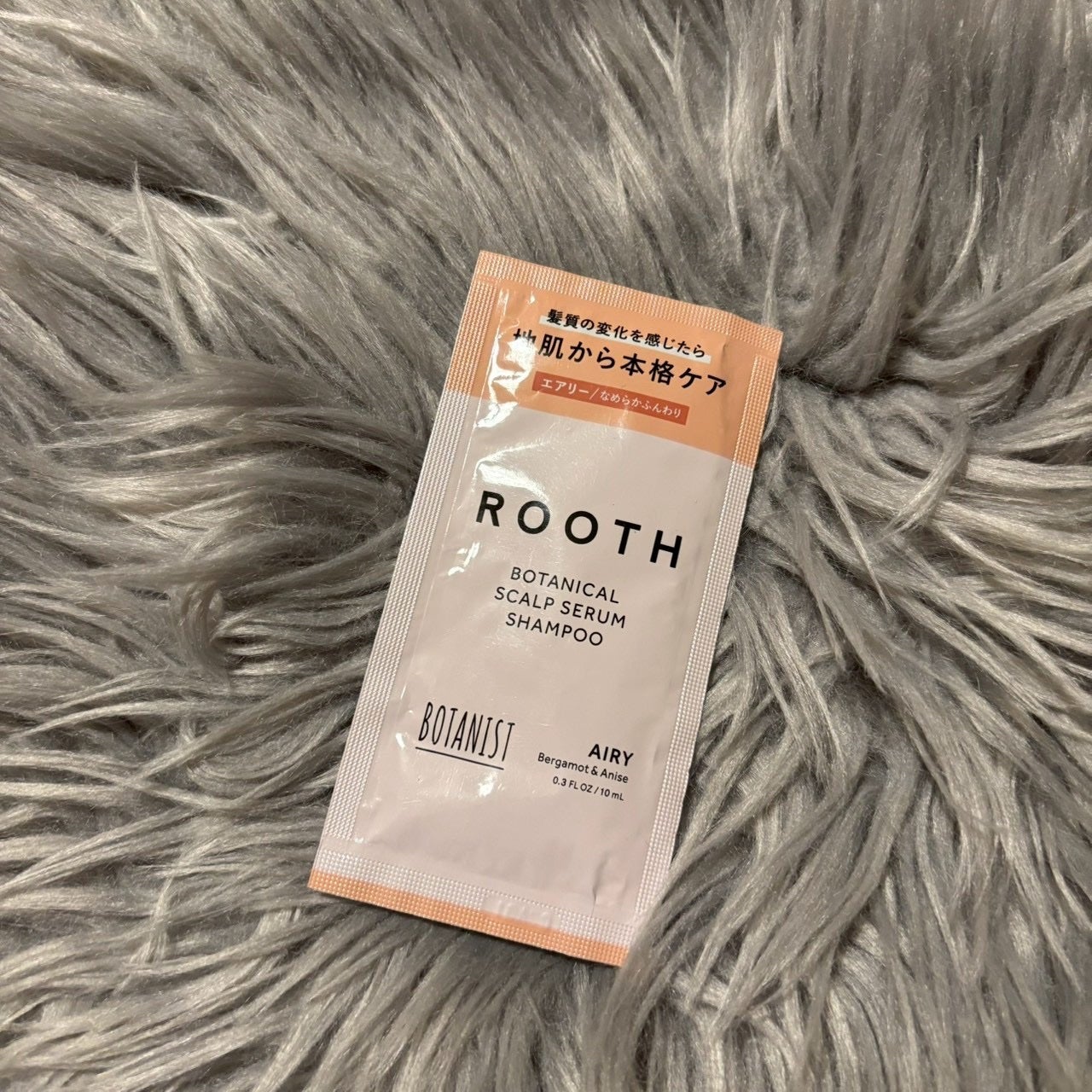 ルース ボタニカルスカルプセラム シャンプー・トリートメント(エアリー)/BOTANIST/市販シャンプーを使ったクチコミ(1枚目)