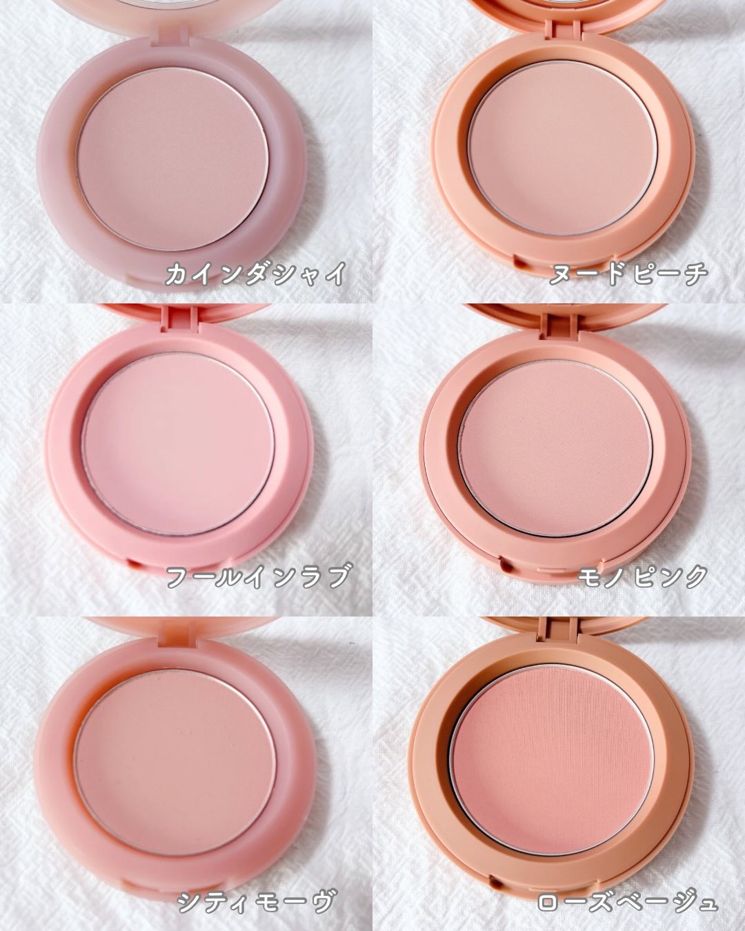 3CE フェイスブラッシュ/3CE/パウダーチークを使ったクチコミ（2枚目）