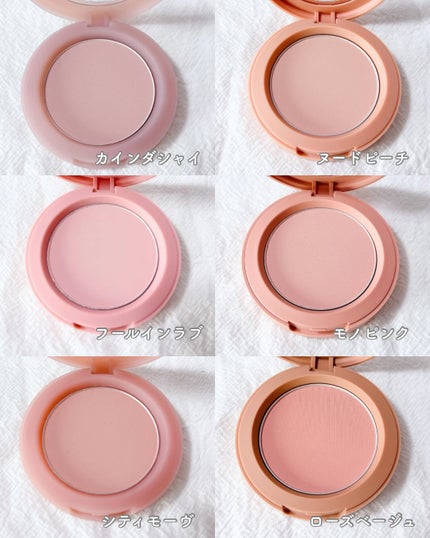 3CE フェイスブラッシュ/3CE/パウダーチークを使ったクチコミ(2枚目)