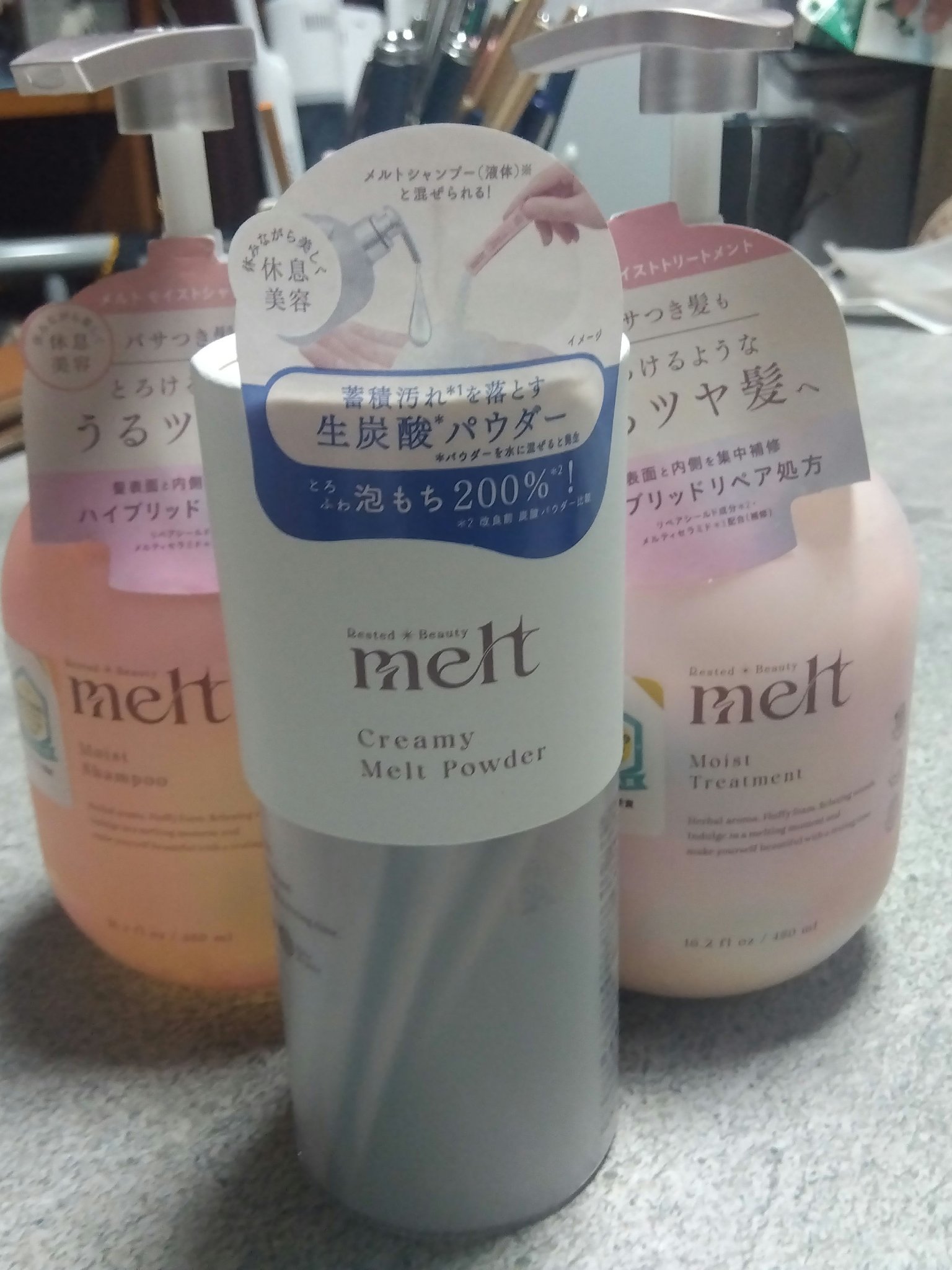 クリーミーメルトパウダー/melt/市販シャンプーを使ったクチコミ（1枚目）