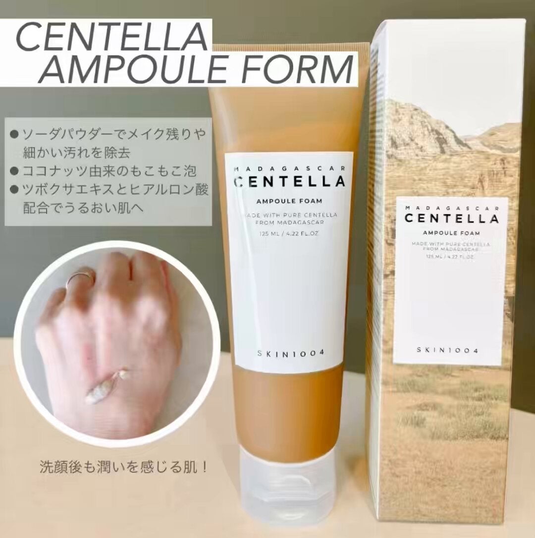 センテラ ライトクレンジングオイル/SKIN1004/オイルクレンジングを使ったクチコミ（3枚目）