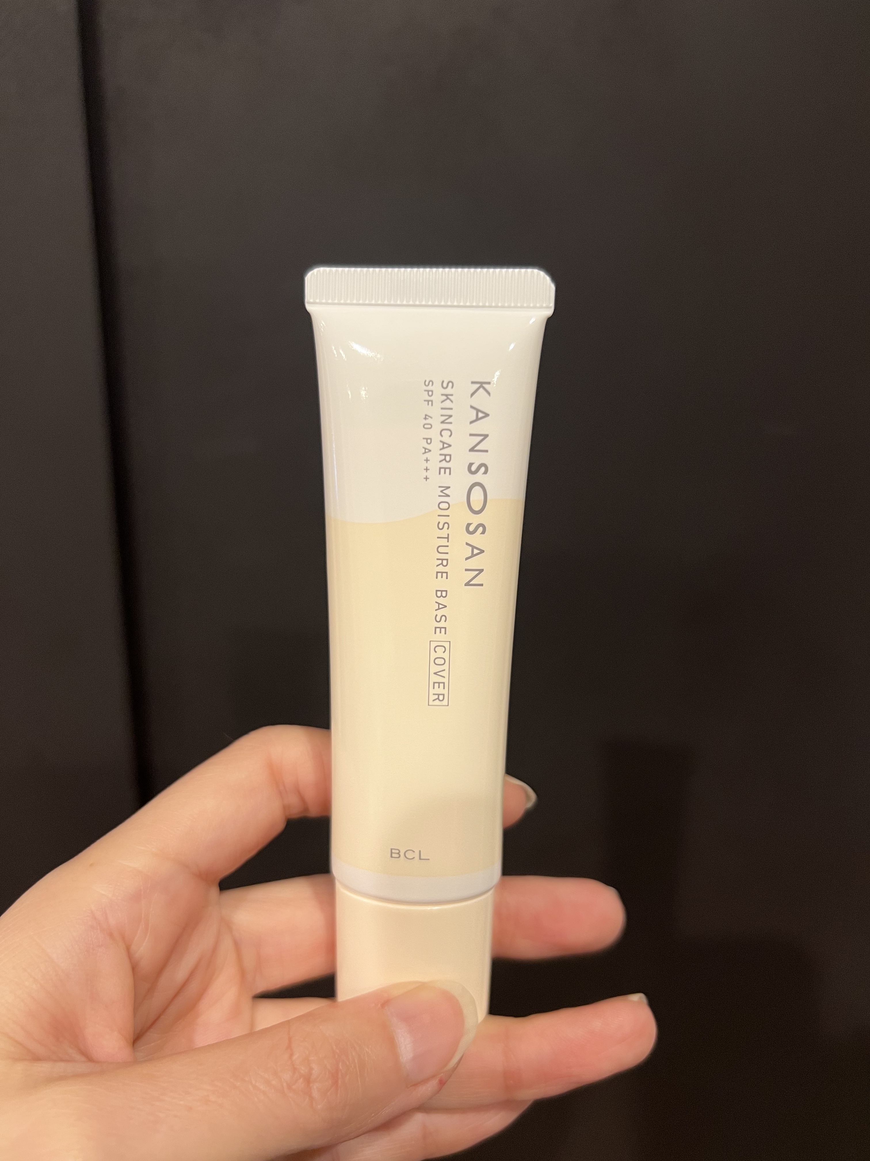 乾燥さん 保湿力 スキンケア下地 ベースカバー ファンデなしの日/乾燥さん/化粧下地を使ったクチコミ（3枚目）