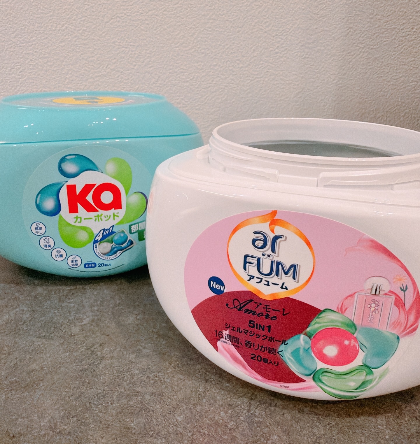 アモーレ ランドリーボール/arFUM/洗濯洗剤を使ったクチコミ（3枚目）