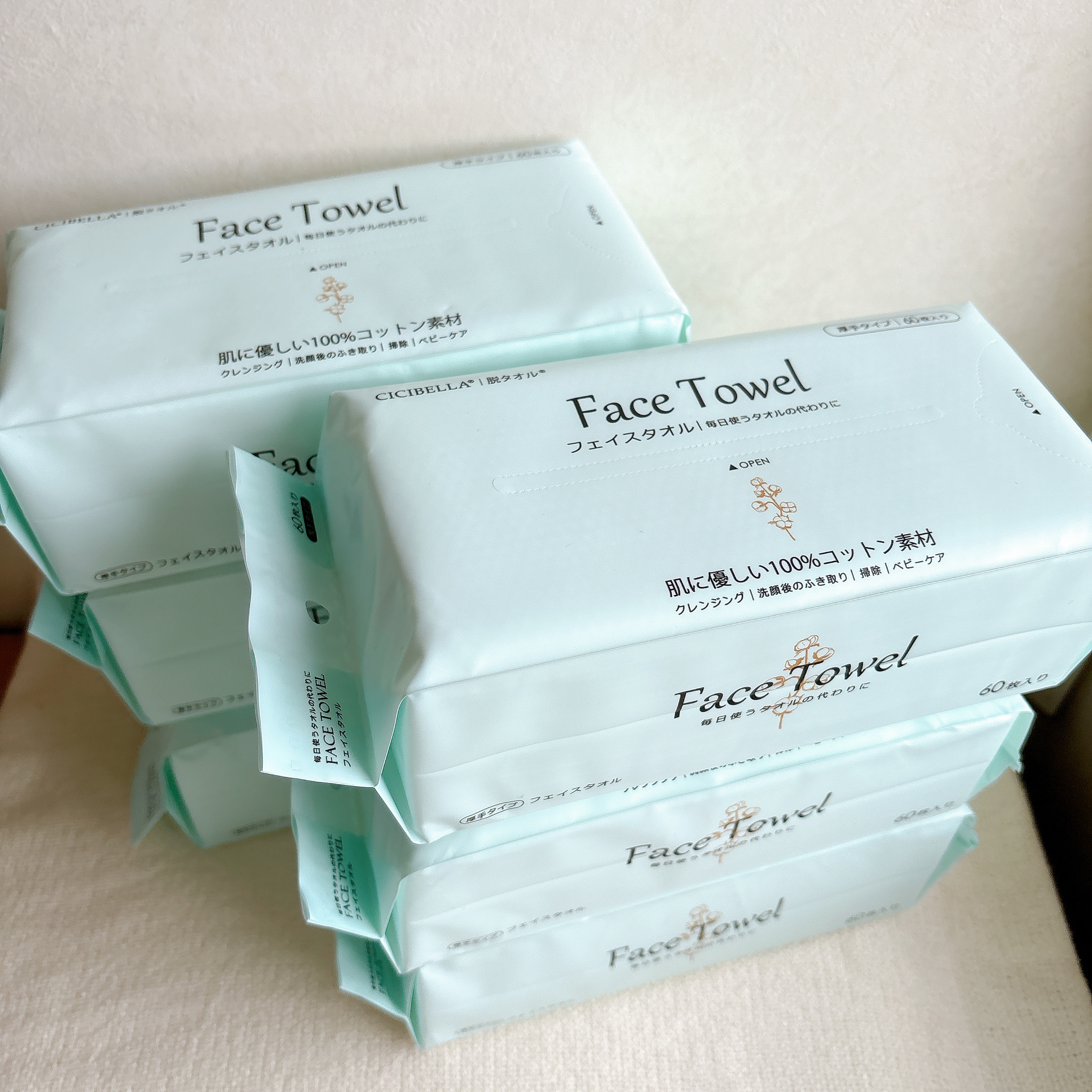 フェイスタオル/CICIBELLA/クレンジングタオルを使ったクチコミ（1枚目）