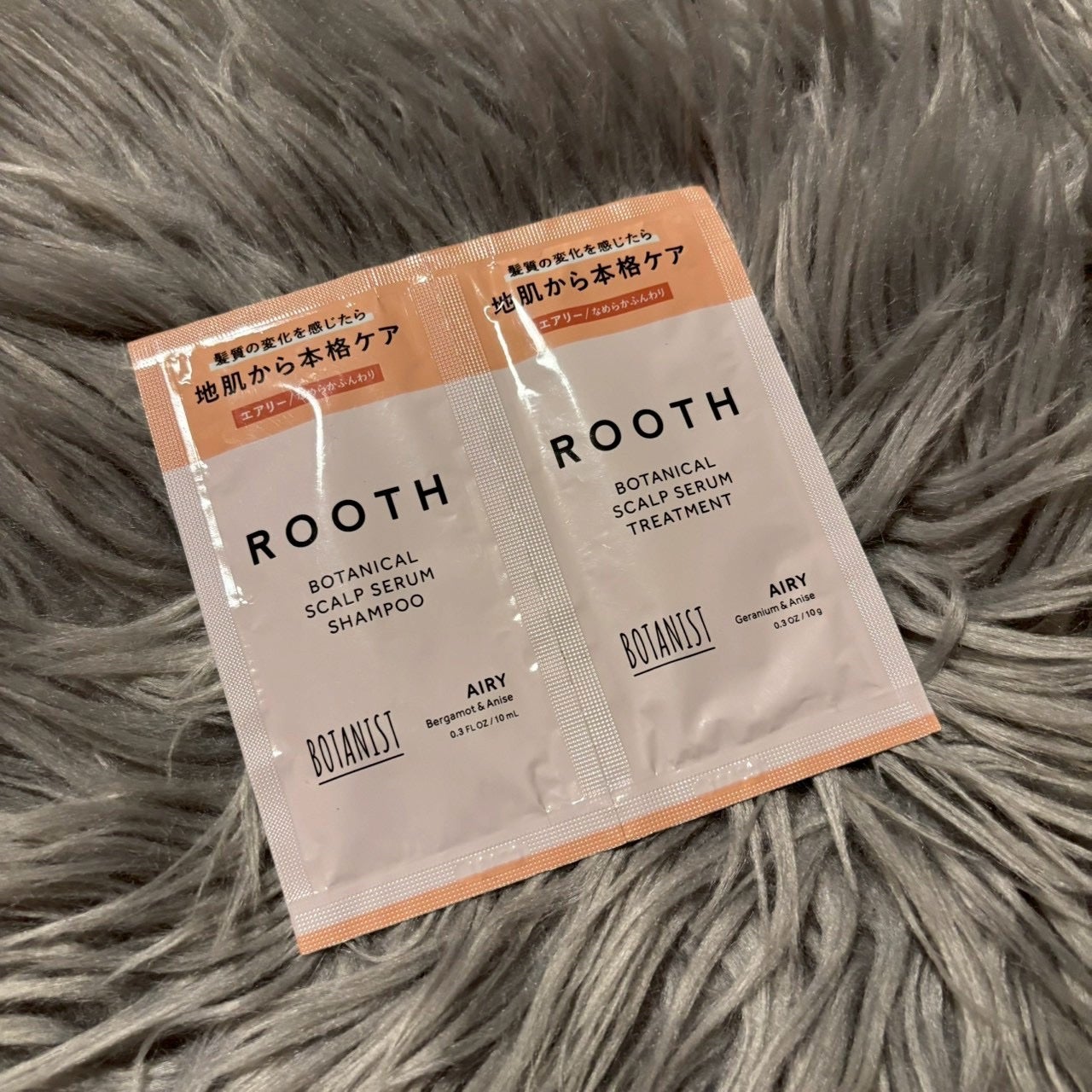 ルース ボタニカルスカルプセラム シャンプー・トリートメント(エアリー)/BOTANIST/市販シャンプーを使ったクチコミ(1枚目)