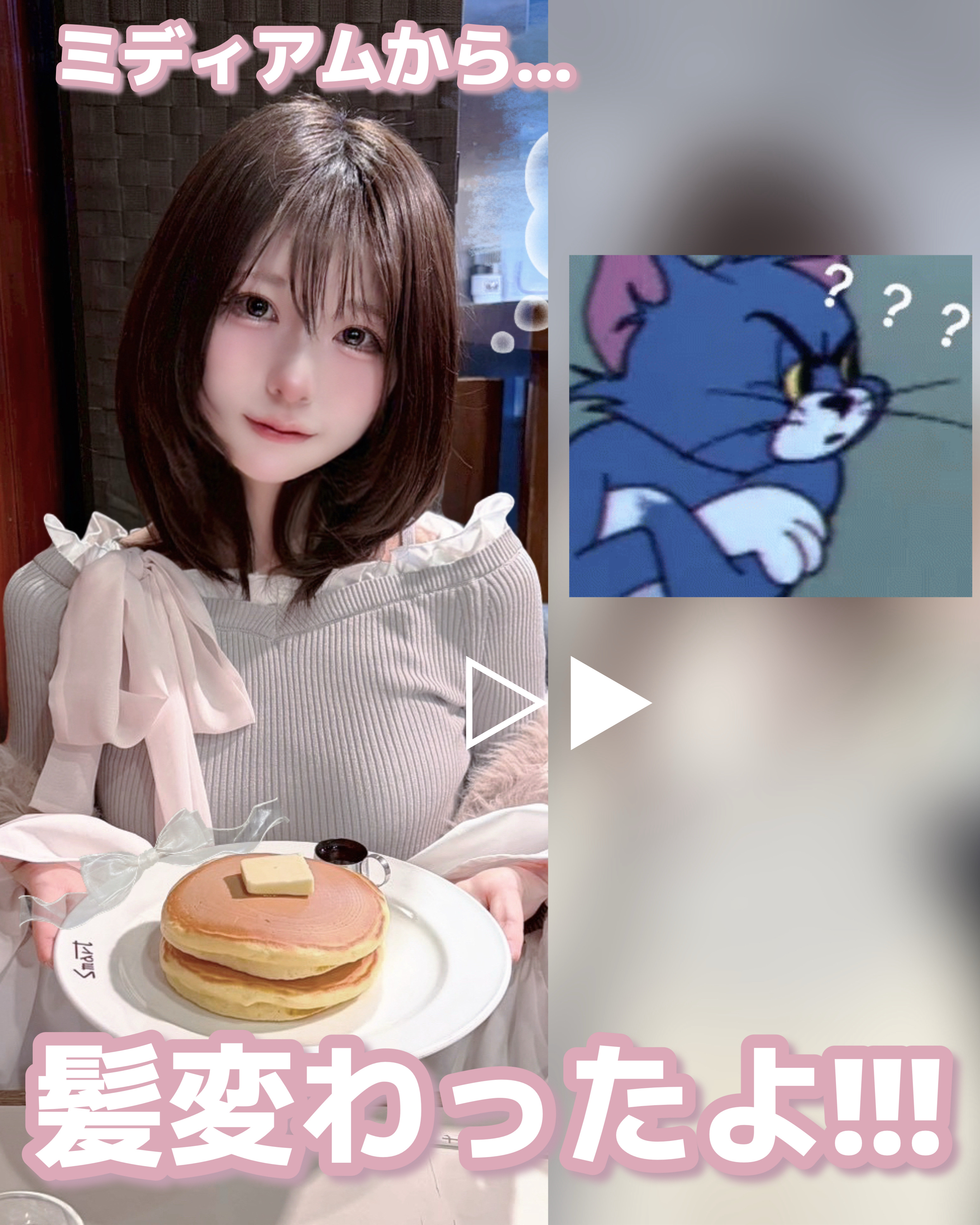 ハンデコルテ/キユートピア/ネック・デコルテケアを使ったクチコミ（1枚目）