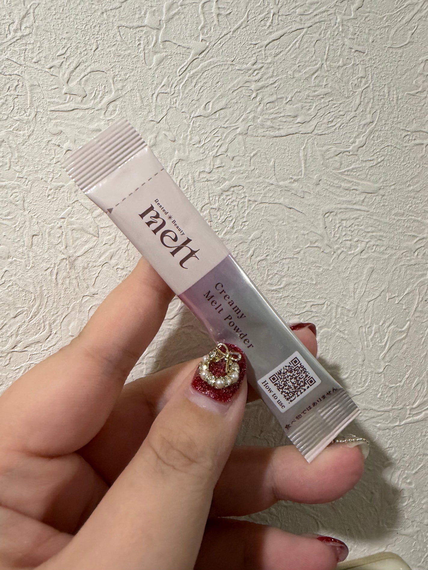 メルト モイストシャンプー/トリートメント/melt/市販シャンプーを使ったクチコミ(8枚目)