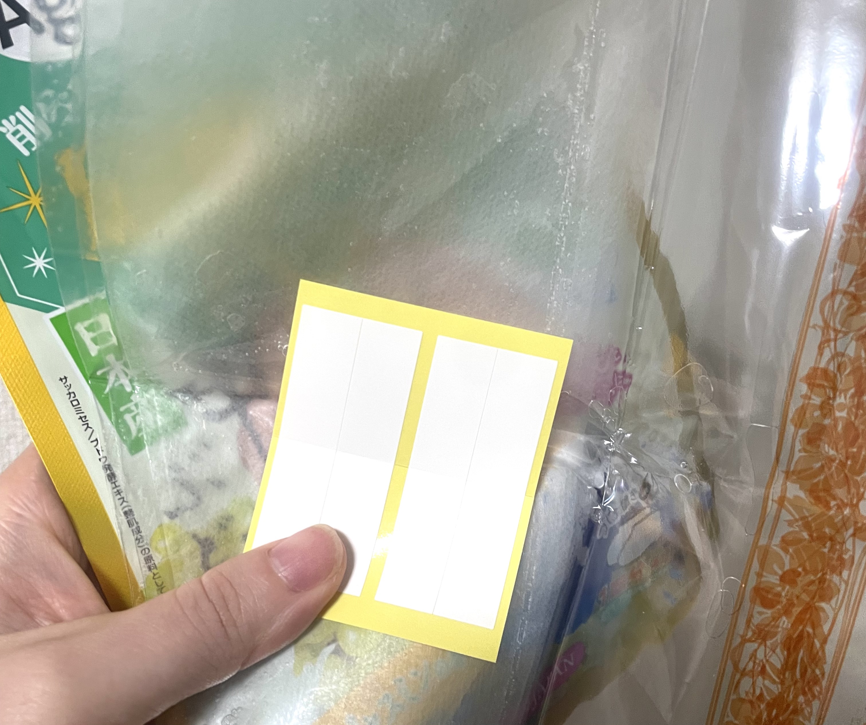 を使ったクチコミ（2枚目）