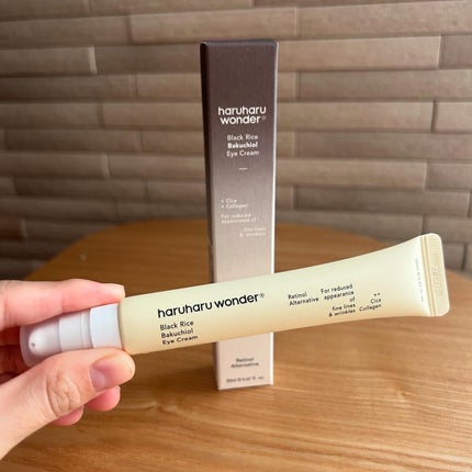ブラックライス モイスチャー ディープクレンジングオイル/haruharu wonder/オイルクレンジングを使ったクチコミ(2枚目)
