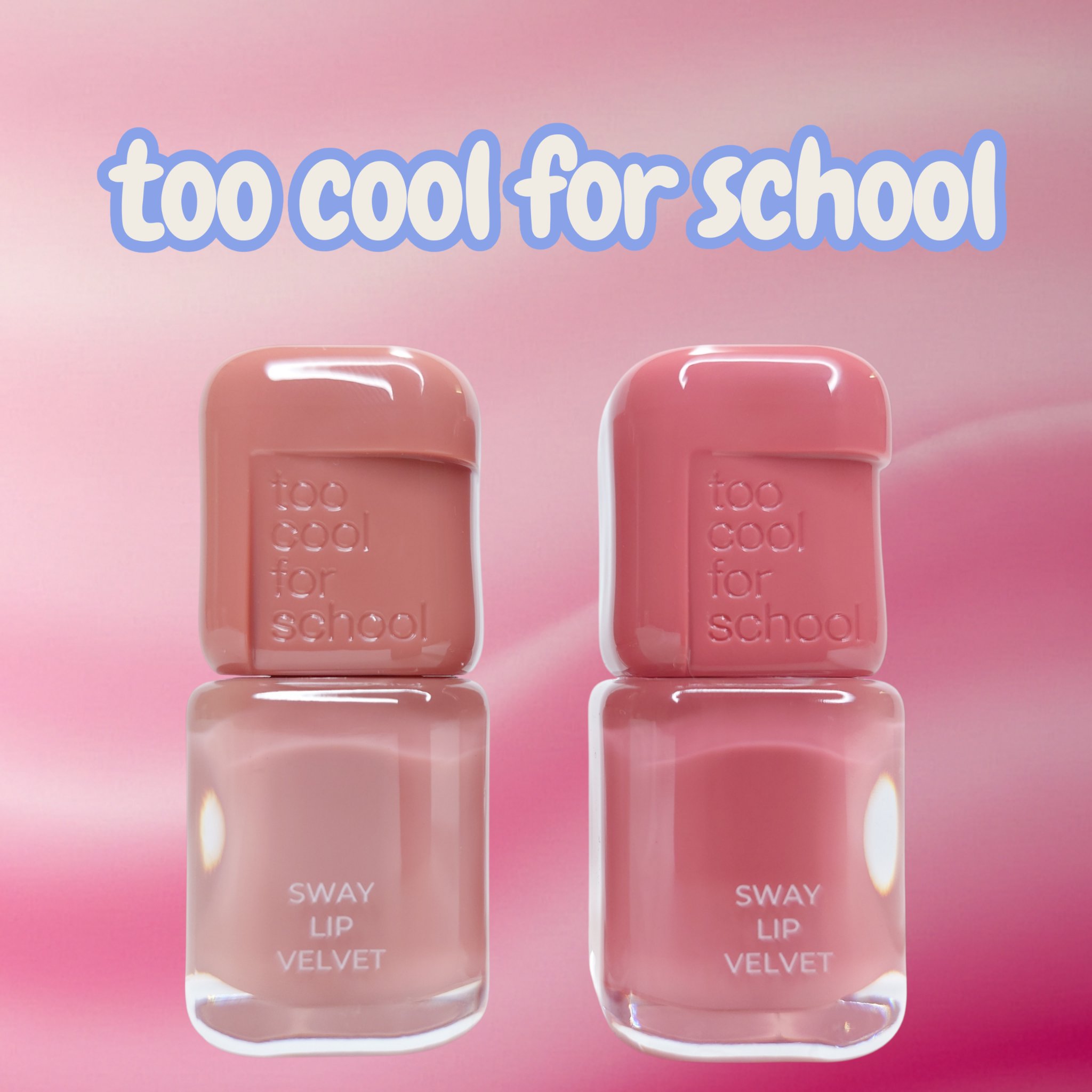 スウェイリップベルベット/too cool for school/リップティントを使ったクチコミ（1枚目）