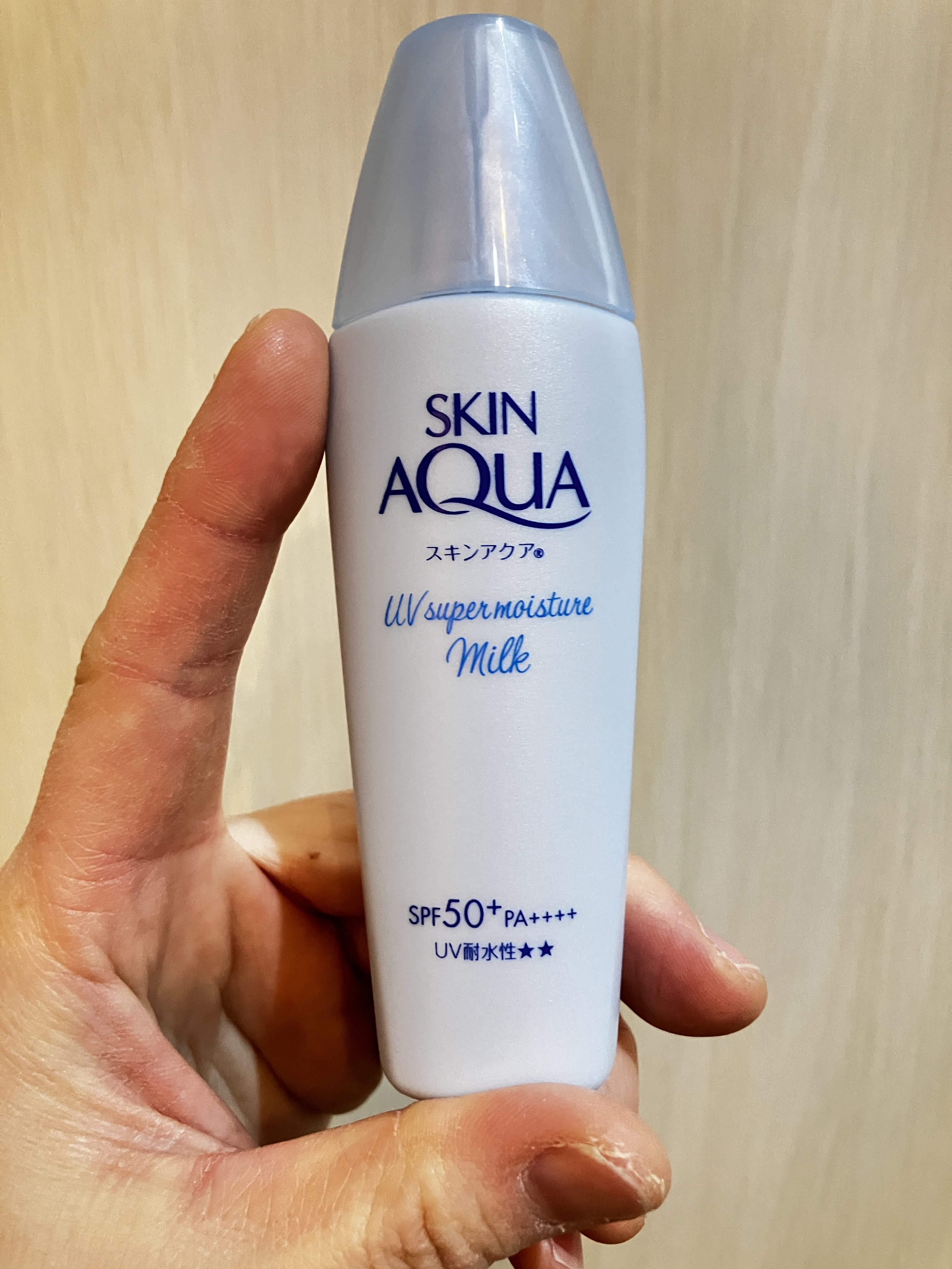 スーパーモイスチャーミルク/スキンアクア/日焼け止めミルクを使ったクチコミ（2枚目）